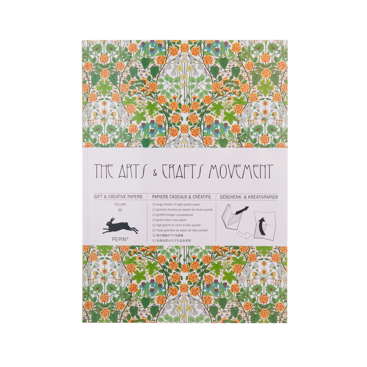 This gift paper book contains 12 large sheets of high-quality wrapping paper, each with a different design from the Arts and Crafts era. Sheets can easily be removed from the books by tearing them along a perforated line and represents excellent value for money versus single sheet giftwrap. Sheet size: 19.5&quot;x 27.5&quot;.