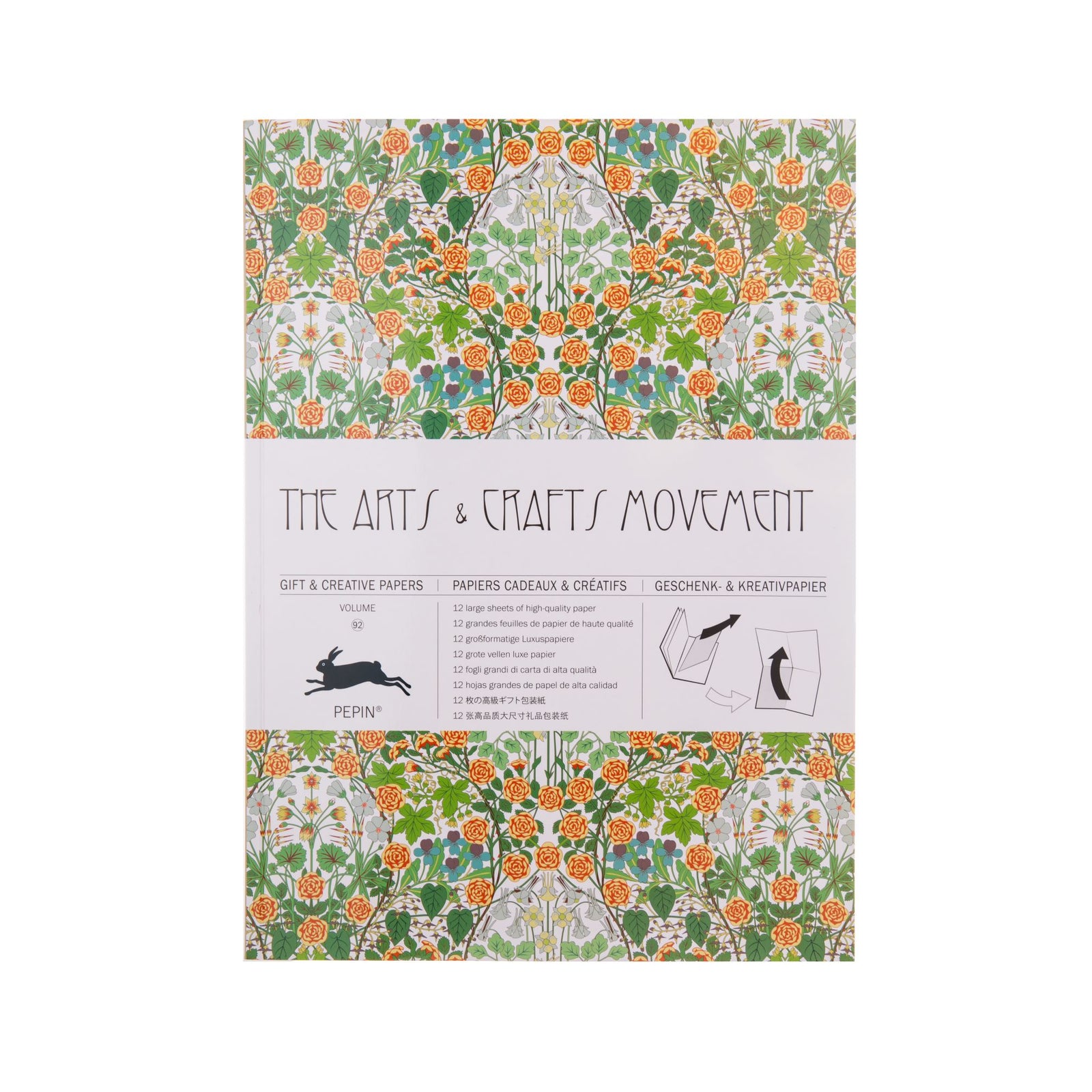 This gift paper book contains 12 large sheets of high-quality wrapping paper, each with a different design from the Arts and Crafts era. Sheets can easily be removed from the books by tearing them along a perforated line and represents excellent value for money versus single sheet giftwrap. Sheet size: 19.5"x 27.5".