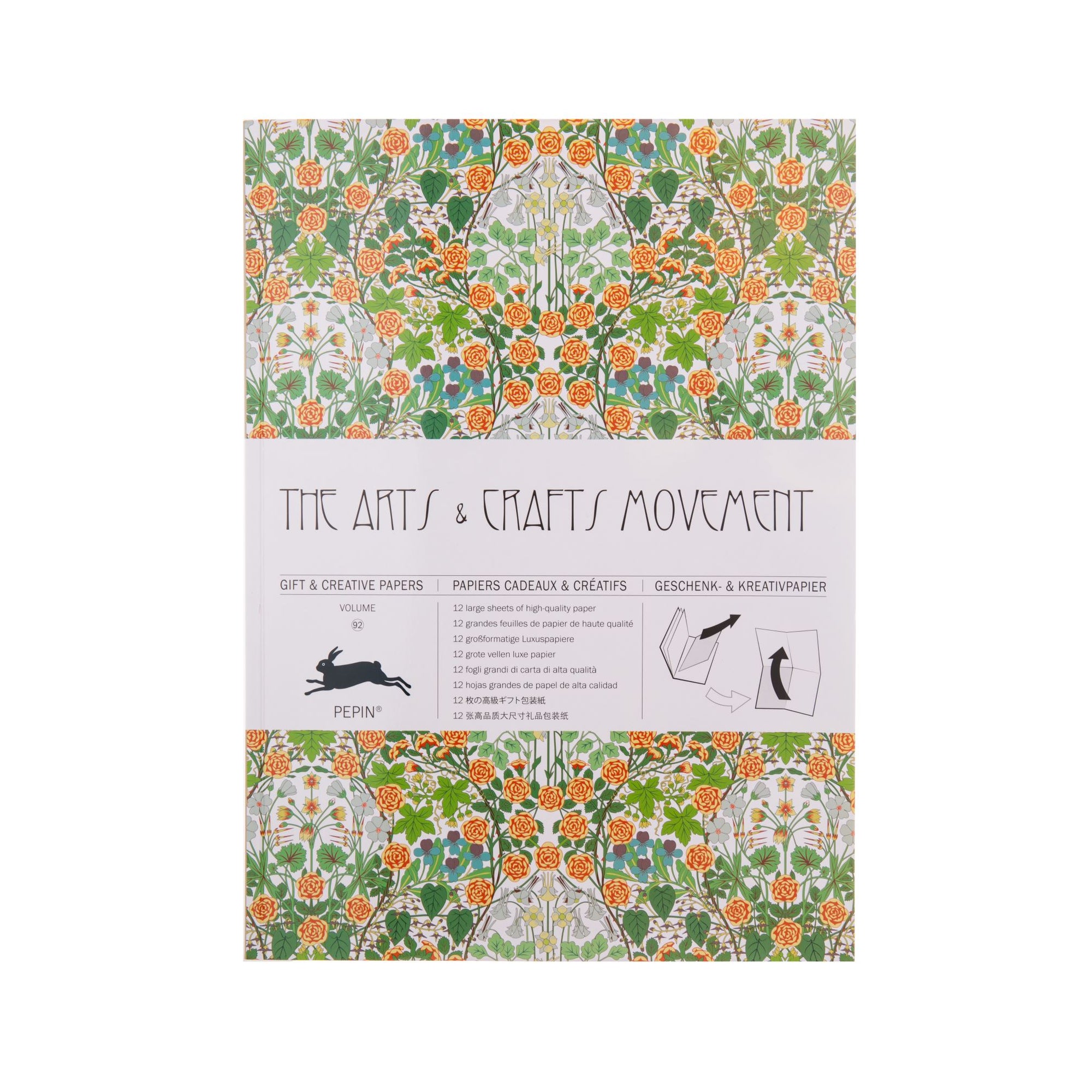 This gift paper book contains 12 large sheets of high-quality wrapping paper, each with a different design from the Arts and Crafts era. Sheets can easily be removed from the books by tearing them along a perforated line and represents excellent value for money versus single sheet giftwrap. Sheet size: 19.5"x 27.5".