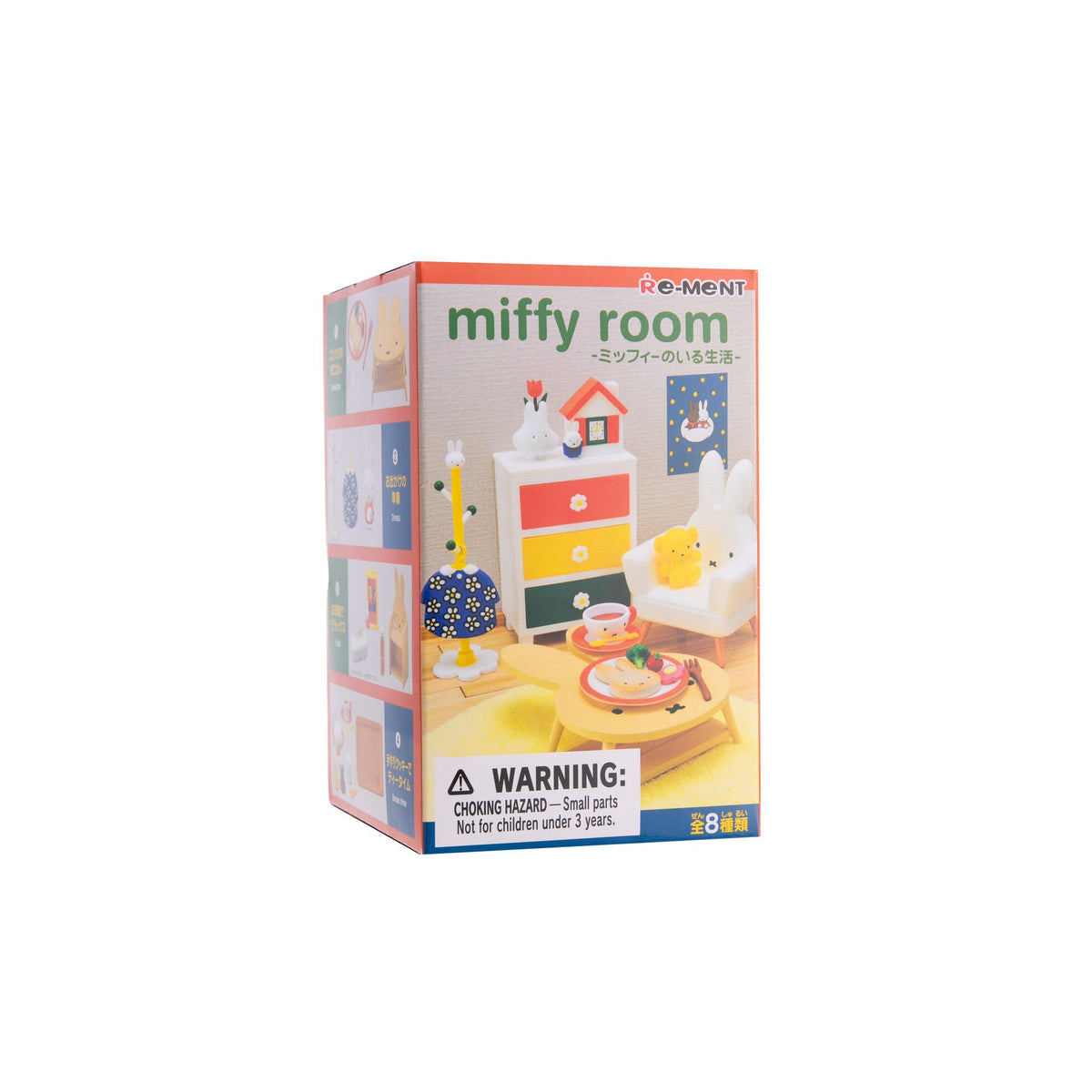 Box of 'miffy room' toy set with colorful illustrations on a white background