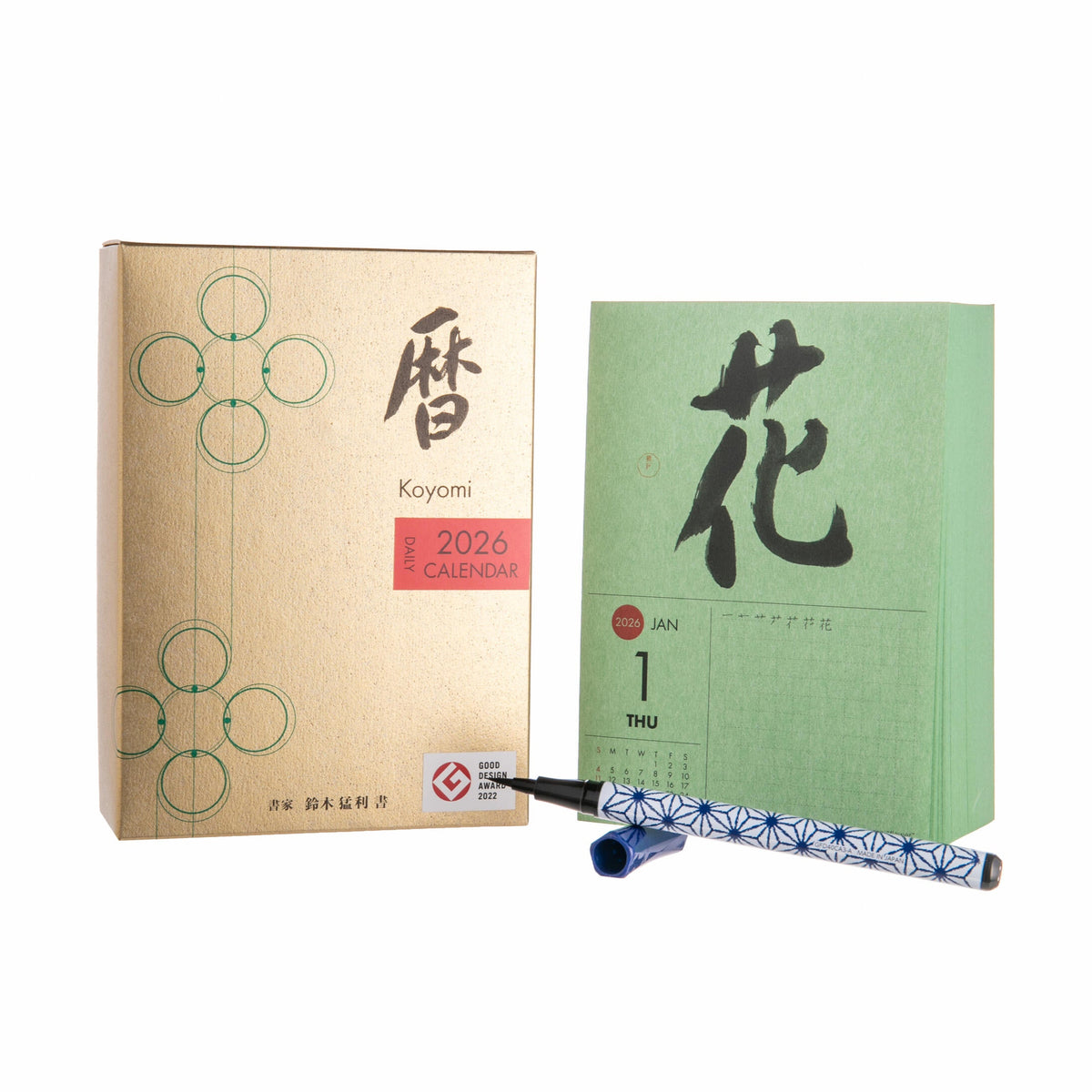 2026 KOYOMI KANJI DESK CALENDAR WITH BRUSH PEN