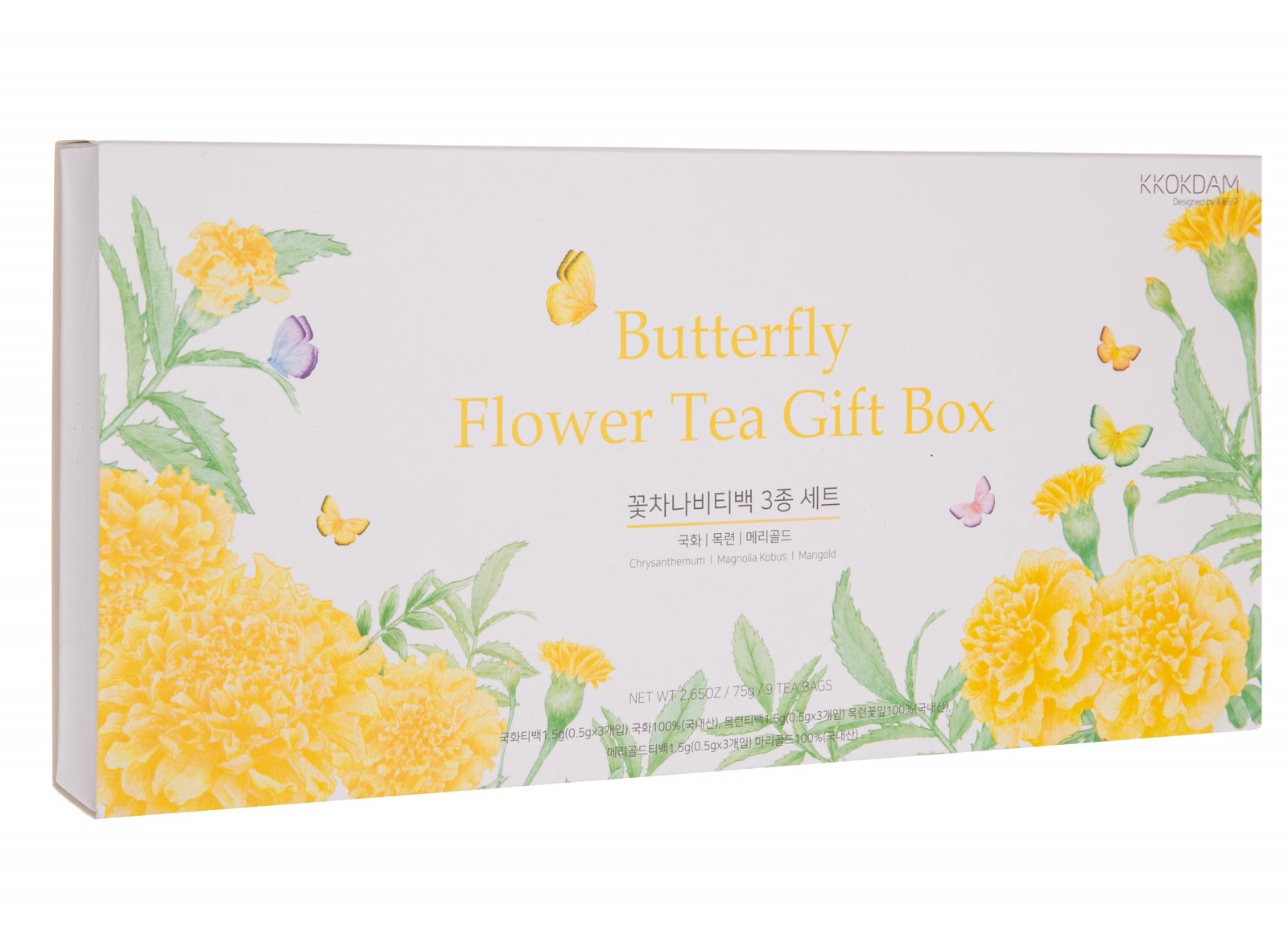 This gift box of butterfly teabags is the perfect touch of whimsy for teatime. This gift box features 3 different teas made from various flowers -- magnolia, marigold, and chrysanthemum. Each teabag features a butterfly attached to each teabag that perches gently on the edge of your cup, making teatime a more magical experienc