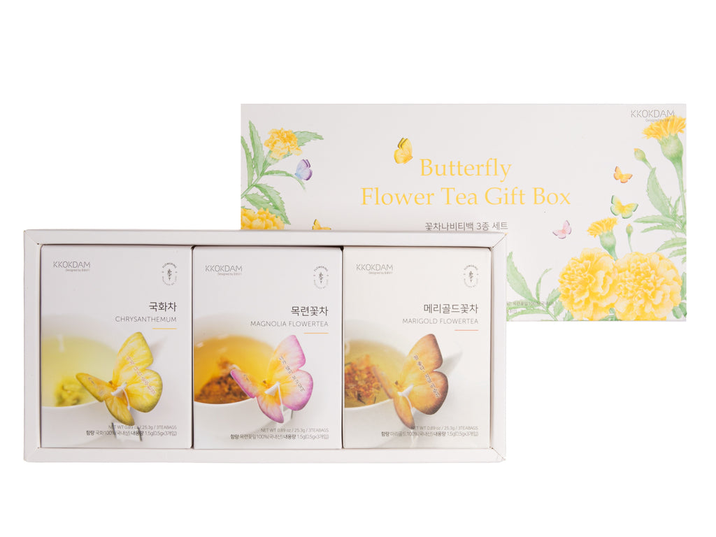 This gift box of butterfly teabags is the perfect touch of whimsy for teatime. This gift box features 3 different teas made from various flowers -- magnolia, marigold, and chrysanthemum. Each teabag features a butterfly attached to each teabag that perches gently on the edge of your cup, making teatime a more magical experienc