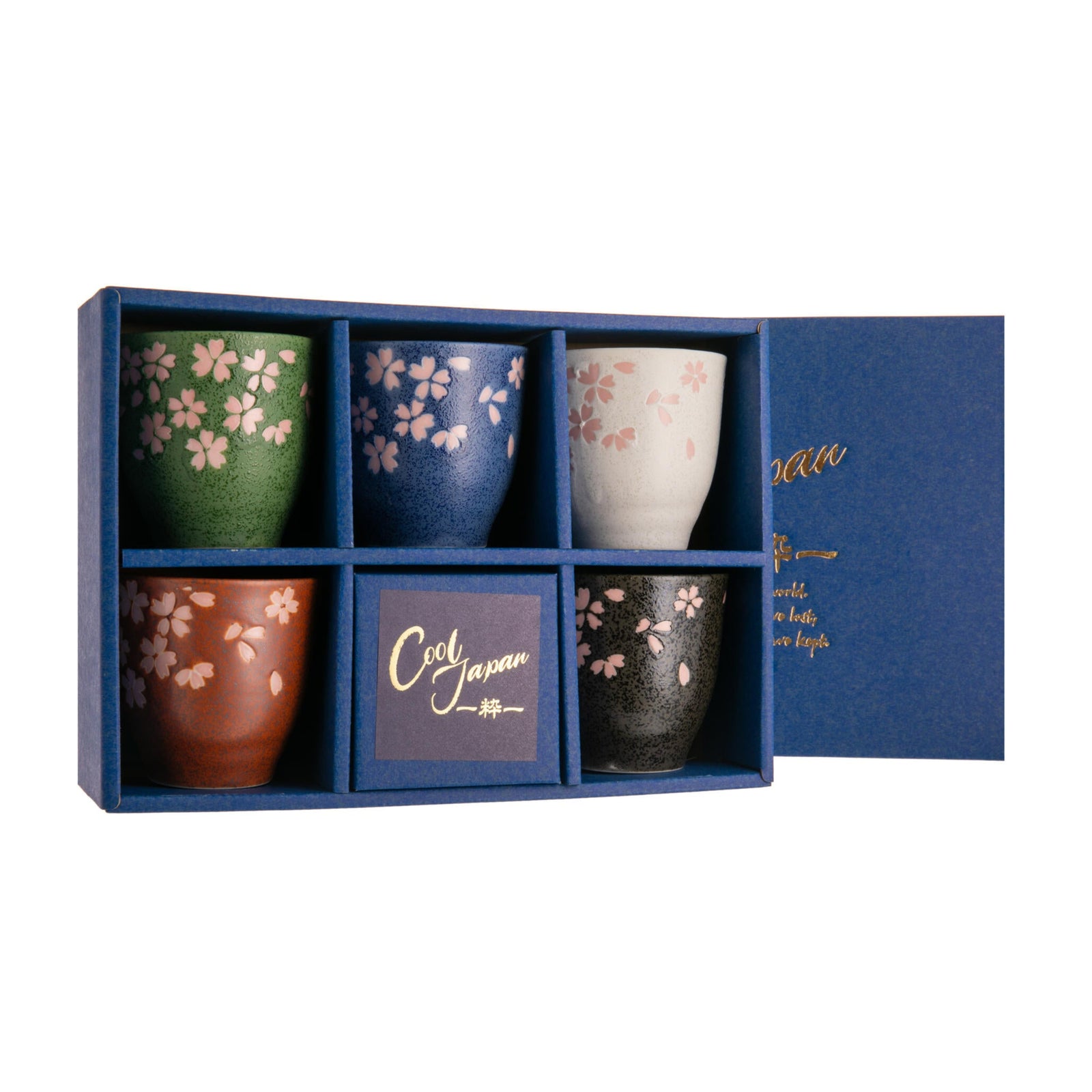 Set of five ceramic cups with floral patterns in various colors on a white background
