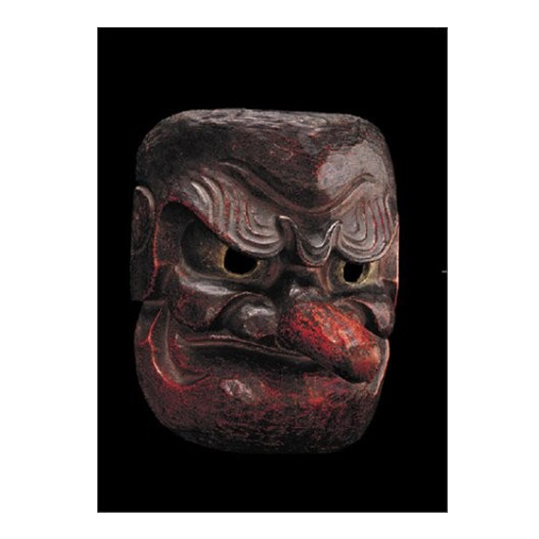 Ceramic cat figurine with red accents on a black background with 'Timeless Beauty' text.