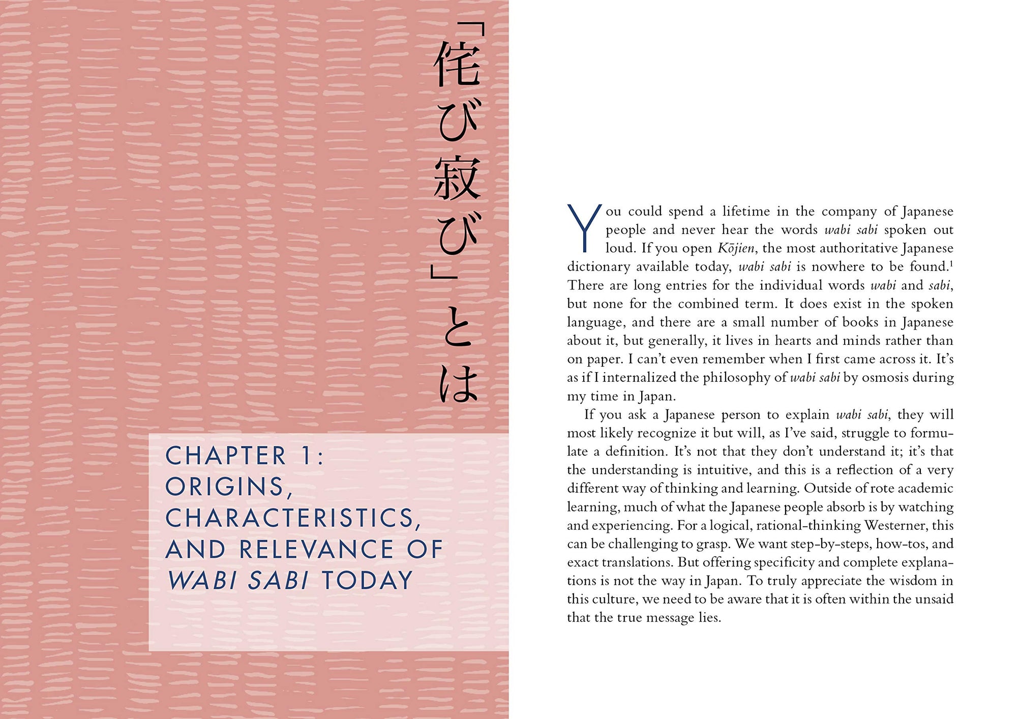 This definitive guide that teaches you how to use the Japanese concept of wabi sabi to reshape every area of your life and find happiness right where you are.  Wabi Sabi teaches you to find more joy and inspiration throughout your perfectly imperfect life. 256 pages.Hardcover.