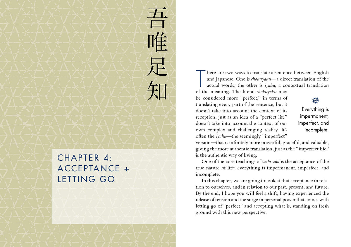 WABI SABI: JAPANESE WISDOM FOR A PERFECTLY IMPERFECT LIFE