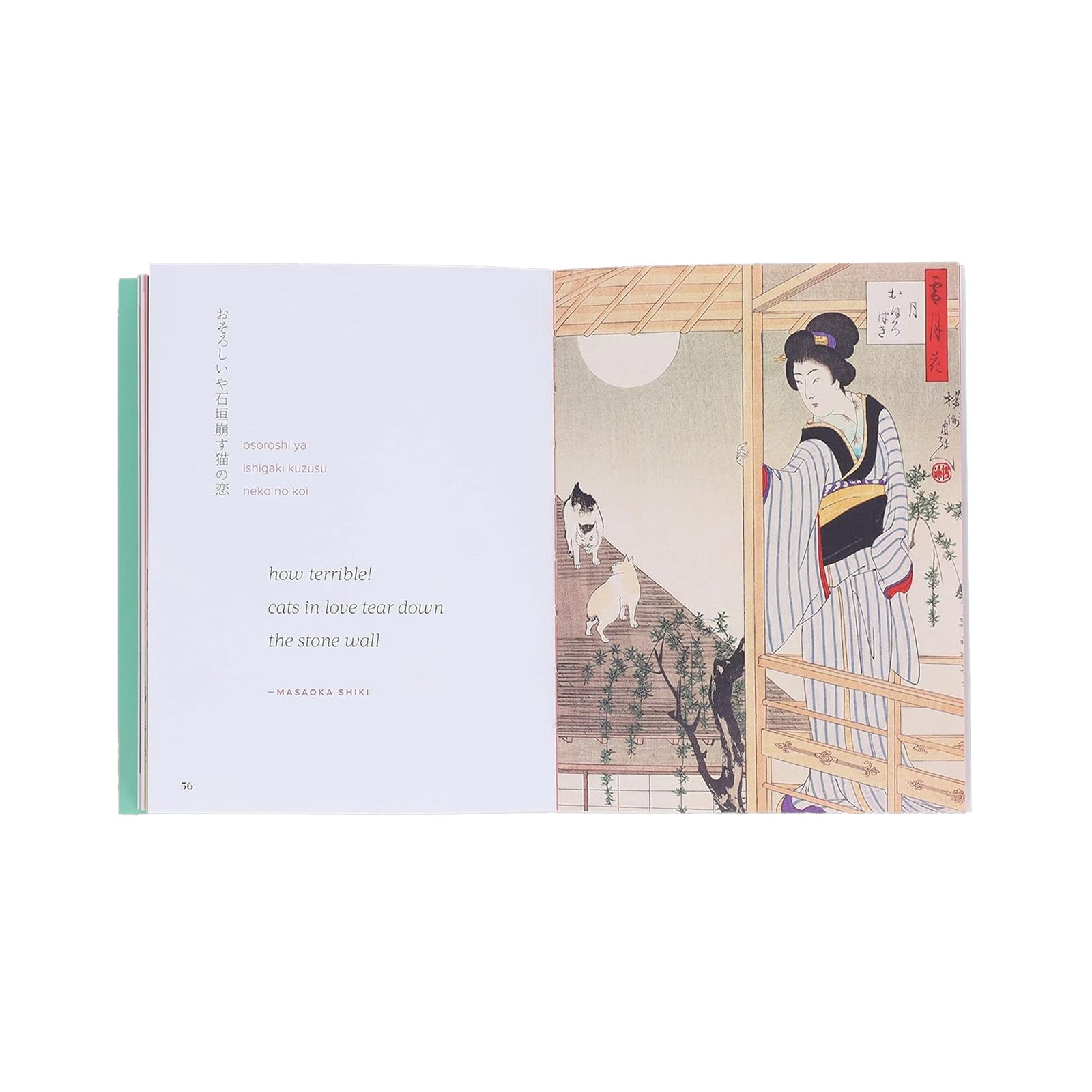 This delightful little book pays homage to the cat through artfully curated Japanese poetry and prints. No one captures the grace and quirks of cats quite like the painters, printmakers, and haiku masters of Japan. From the Edo to the Showa period, many artists turned their attention to an unexpected subject: their small feline companions