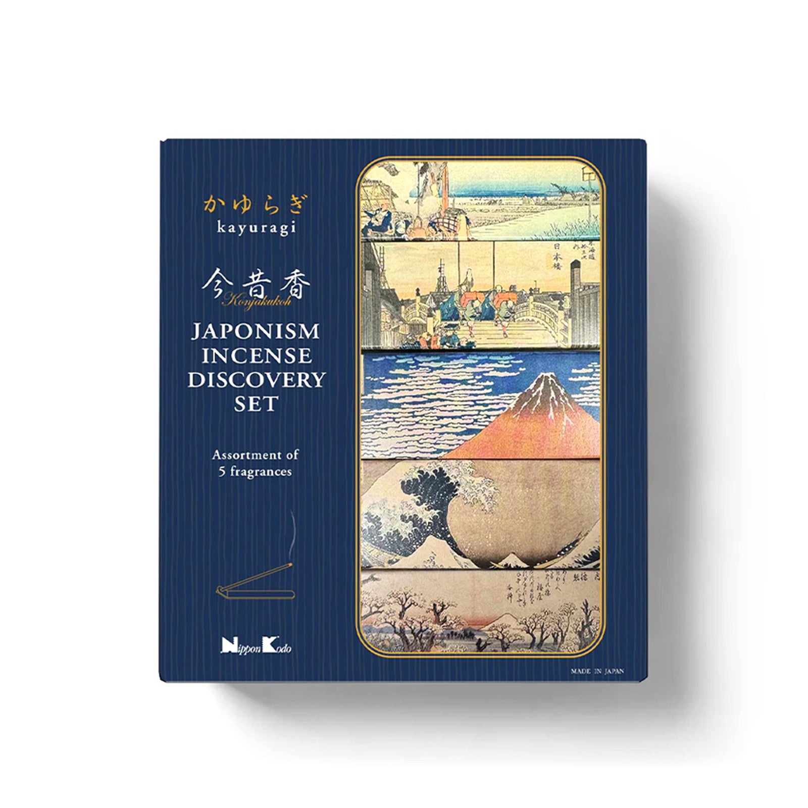 Japanese incense boxes with artistic designs on a white background