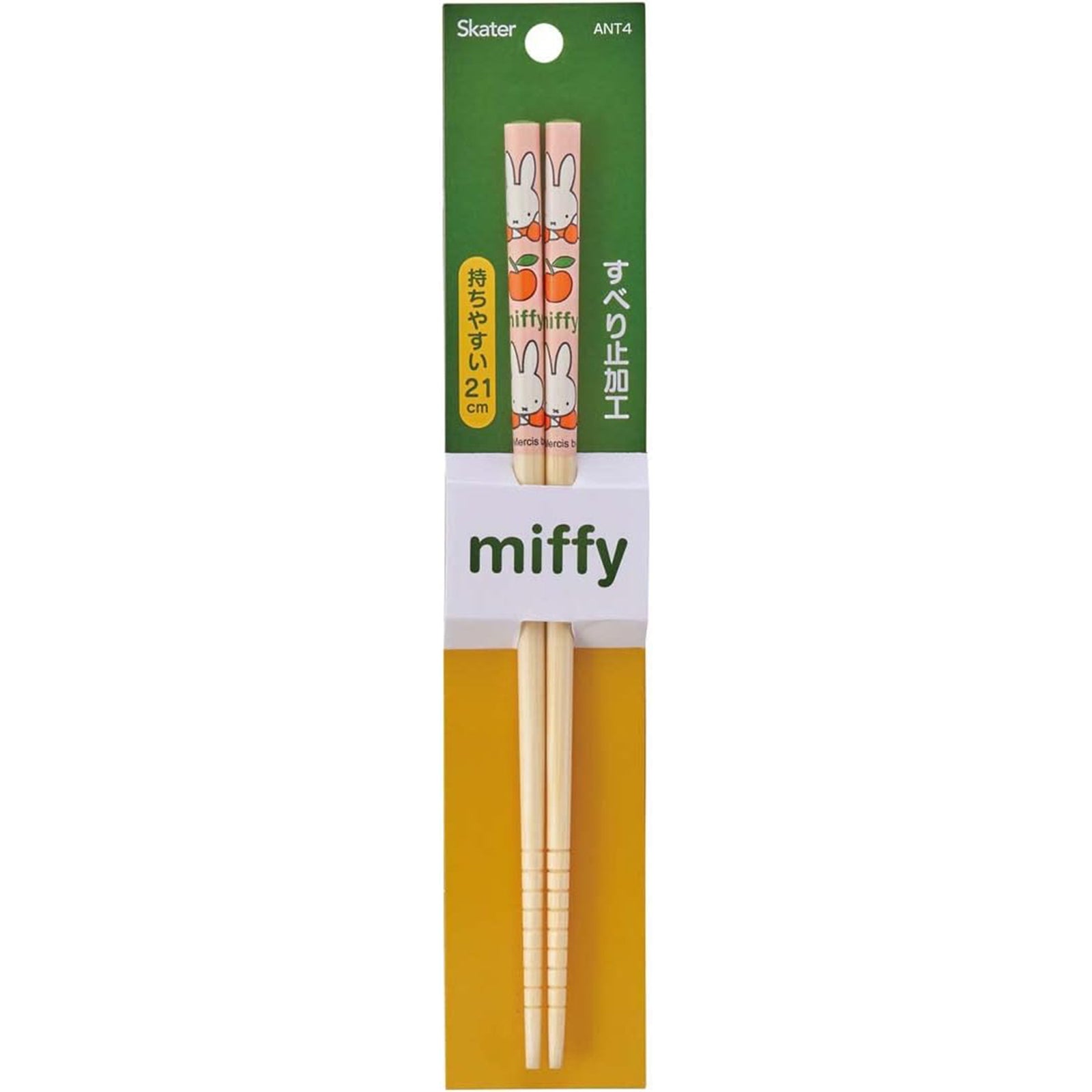Chopsticks, but make them cute! These adorable Miffy chopsticks are made from natural bamboo with a non-slip tip, making them easier to use. Miffy is the creation of Dutch artist Dick Bruna. The original Dutch name, Nijntje, is a shortening of the diminutive konijntje, "little rabbit". The first Miffy book was produced in 1955, and over thirty others have followed. Material: Bamboo Length: 8.3"