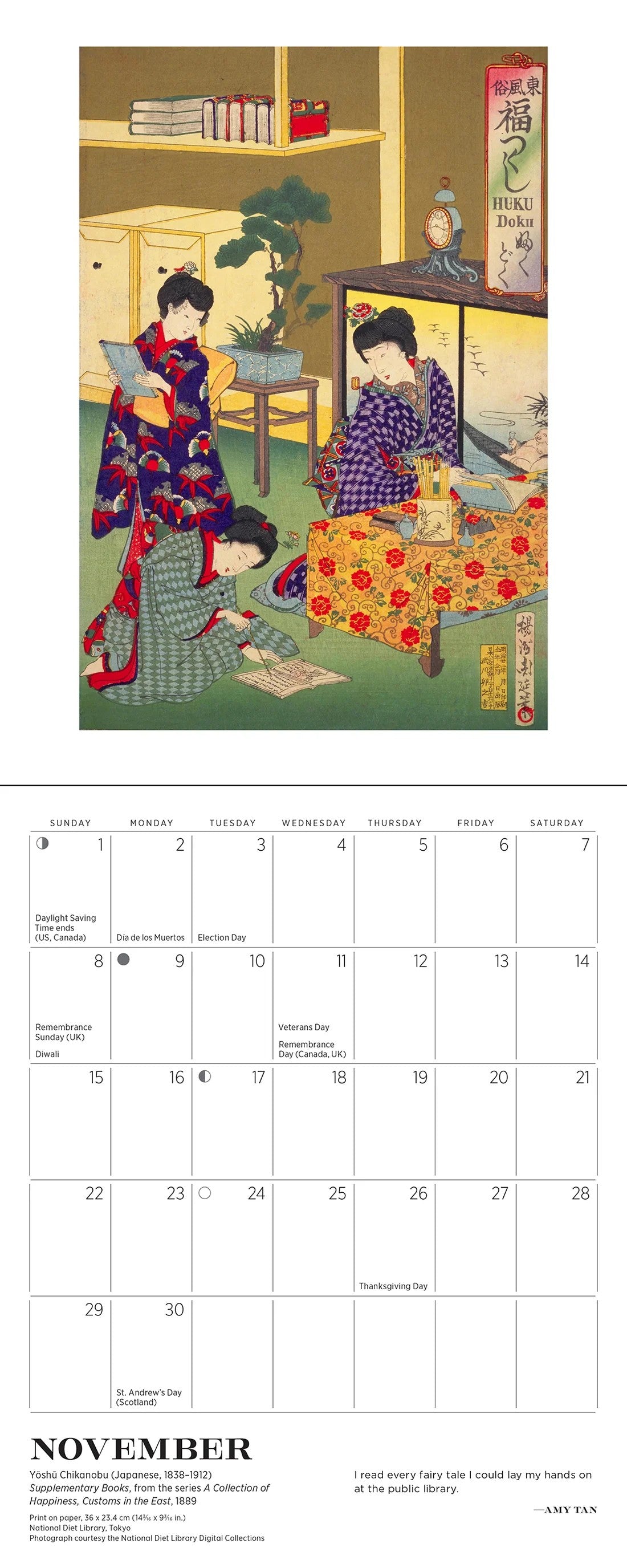 THE READING WOMAN 2026 WALL CALENDAR
