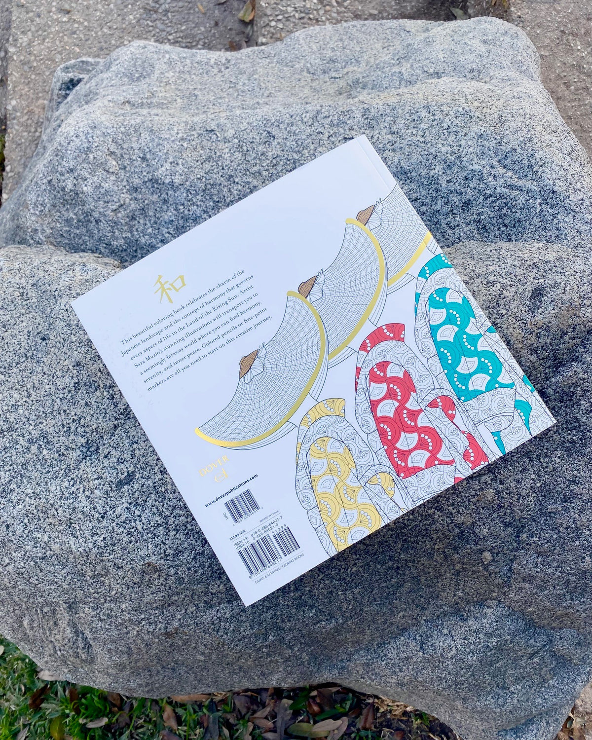 JAPANESE HARMONY COLORING BOOK